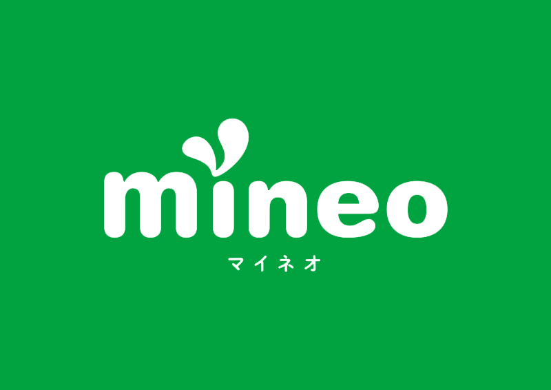 mineo［マイネオ］