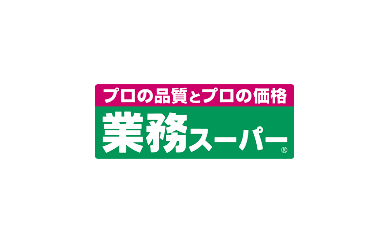 業務スーパーで買ってよかった1人暮らしや主婦におすすめな商品一覧