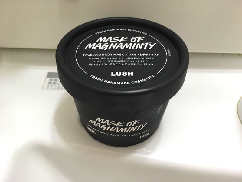 LUSH（ラッシュ）のパワーマスクが毛穴の黒ずみ・ザラつきに効果あり