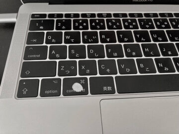 MacBookのキーの塗装が剥げた。交換方法と料金について。