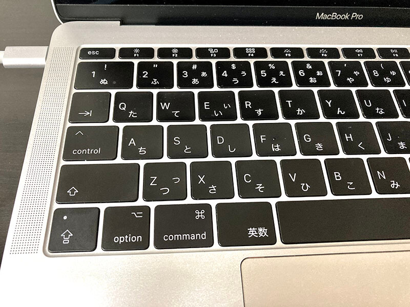 キーの交換が完了したMacBook